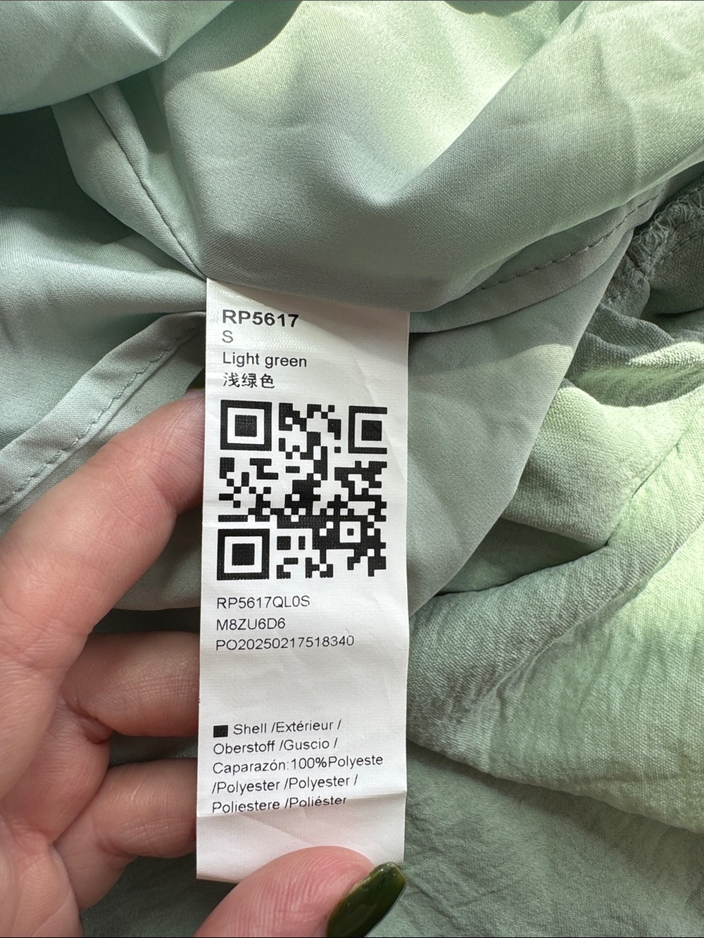 Jenny Yoo Mint Green Tiered Sundress - Picture 3 of 5
